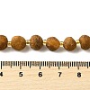 Raw Rough Natural Amber Beads Strands G-U023-D01-5