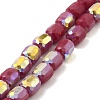 Frosted Imitation Jade Glass Beads Strands GLAA-P058-08A-10-1