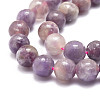 Natural Cherry Blossom Tourmaline Beads Strands G-M392-01C-3