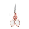 Stainless Steel Scissors SENE-PW0004-03D-1