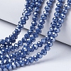 Electroplate Glass Beads Strands LS-EGLA-A044-P3mm-A16-1