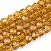 Transparent Glass Bead Strands X-GLAA-R166-4mm-01H-1