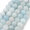 Natural Aquamarine Beads Strands G-G785-06B-01-1