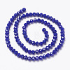 Opaque Solid Color Imitation Jade Glass Beads Strands EGLA-A044-P2mm-D07-2