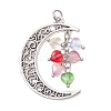 5Pcs Alloy Glass Pendants PALLOY-JF05201-3