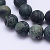 Natural Kambaba Jasper Beads Strands G-D744-8mm-1