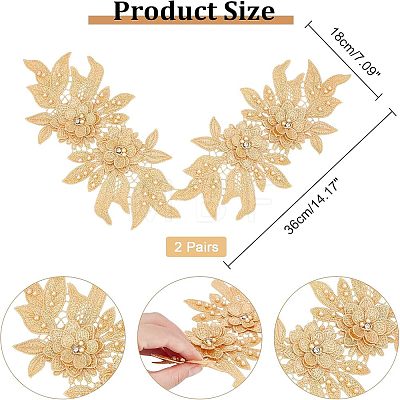 Polyester Embroidered Floral Lace Collar DIY-WH0326-47C-1