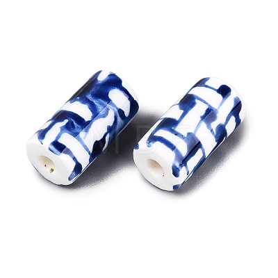 Handmade Porcelain Beads PORC-Q007-02B-1