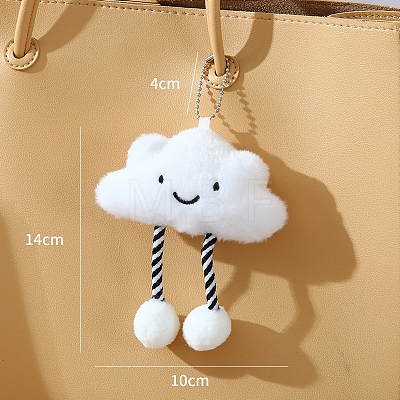 Cute Cloud Cloth Plush Pendant Decorations PW-WGBBD10-01-1