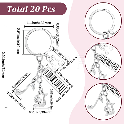 20Pcs Alloy Musical Instruments & Musical Note Keychains KEYC-SC00035-1