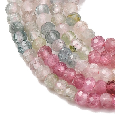 Gradient Color Natural Multicolor Tourmaline Beads Strands G-D110-E02-02-1