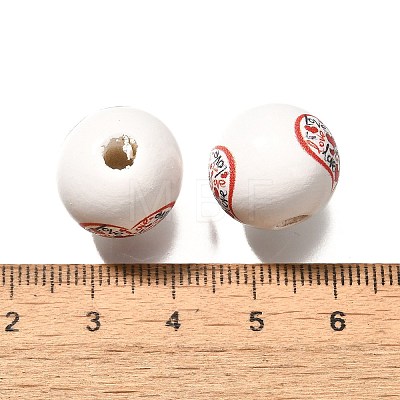 Valentine's Day Element Printed Wood Beads WOOD-R002-01-06-1