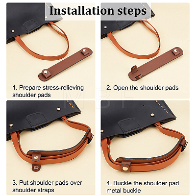 Imitation Leather Bag Strap Padding DIY-WH0304-307A-1