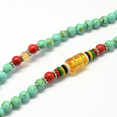 4-Loop Wrap Buddha Meditation Yellow Jade Beaded Bracelets BJEW-R039-07-1