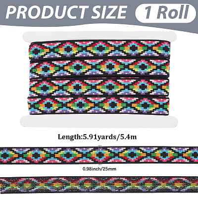 5.4M Vintage Jacquard Polyester Ribbon OCOR-CY0004-49-1