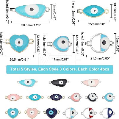  60pcs 15 Style Alloy Enamel Links Connectors ENAM-NB0001-54-1