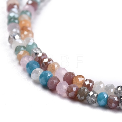 Glass Beads Strands GLAA-F106-C-20-1