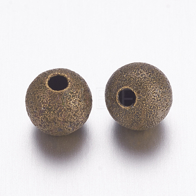 Brass Textured Beads EC248-NFAB-1