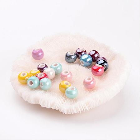 Glazed Porcelain Beads X-PORC-D001-8mm-M-1