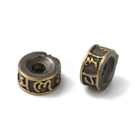 Rack Plating Brass Beads KK-P276-10BAB-1