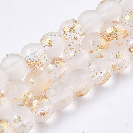 Frosted Spray Painted Glass Beads Strands GLAA-N035-03A-C10-1