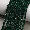 Dyed Natural White Jade Beads Strands GG-CBAF9EE-A15-3x4mm-1