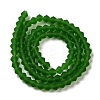 Imitate Austrian Crystal Frosted Glass Beads Strands GLAA-F029-TM4mm-B25-2