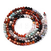 Natural & Synthetic Mixed Gemstone Beads Strands G-D080-A01-03-26-2