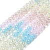 Electroplate Glass Beads Strands EGLA-D300-06-6mm-08-2