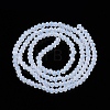 Glass Beads Strands LS-EGLA-A044-J1mm-D06-3