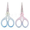 Stainless Steel Scissors TOOL-SC0001-02-1