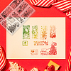Custom PVC Plastic Clear Stamps DIY-WH0448-0063-2