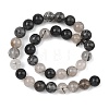 Natural Tourmalinated Quartz/Black Rutilated Quartz Beads Strands G-D361-01A-6-7mm-3