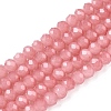 Baking Painted Imitation Jade Glass Bead Strands X-DGLA-A034-J4MM-A31-1