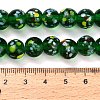 Handmade Lampwork Beads Strands LAMP-H071-01C-02-4