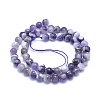 Natural Amethyst Beads Strands G-L552H-03B-3