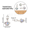 4 Sets ABS Plastic Imitation Pearl Pendants FIND-AR0003-51-2