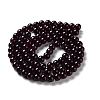 Imitation Jade Glass Beads Strands X-DGLA-S076-8mm-39-4