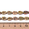 Natural Freshwater Shell Carved Beads Strands SHEL-N038-25D-4