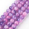 Baking Paint Crackle Glass Bead Strands DGLA-Q023-6mm-YS69-1