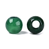 Natural White Jade European Beads G-Q607-01A-05-2