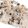 Natural Herkimer Diamond Beads Strands GG-CBAE051-A07-01-3