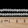 Imitation Jade Glass Beads Stands EGLA-A035-J3mm-D05-5