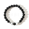 Round Natural Matt Black Onyx Beaded Stretch Bracelets for Men UV1347-2-3