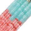 Cherry Quartz Glass & Natural Flower Amazonite & Dyed White Jade Beads Strands G-H333-02E-1