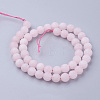 Natural Rose Quartz Bead Strands G-G735-59F-8mm-2