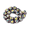 Handmade Porcelain Beads PORC-Q007-08D-2