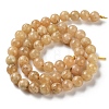 Natural Yellow Garnet Beads Strands G-Z129-C01-8mm-01-3