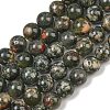 Natural Green Rutilated Quartz Beads Strands GG-CBAC4F6-B01-8mm-A-2