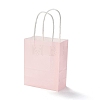 Rectangle Paper Bags LS-CARB-F010-01A-1